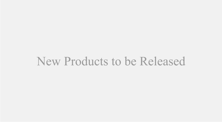 the new product